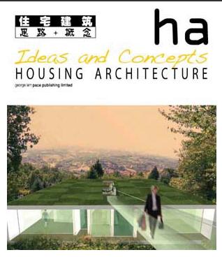 обложка книги Ideas and Concepts: Housing Architecture книга Ideas and Concepts: Housing Architecture, автор: George Lam